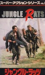 Jungle rats 200x300